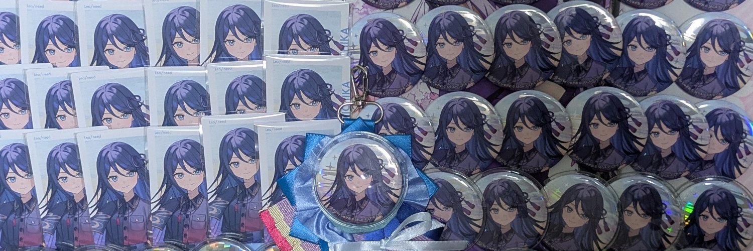 2uihou's profile banner image