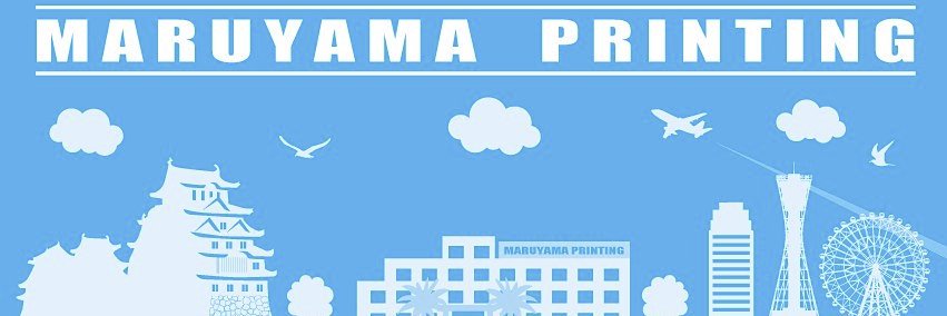 maruyama1914's profile banner image