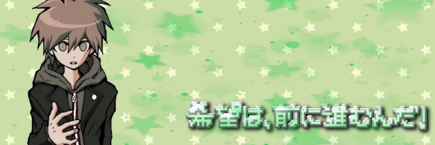 nae_0205's profile banner image