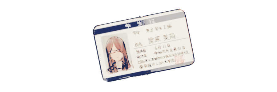 sisteruts's profile banner image