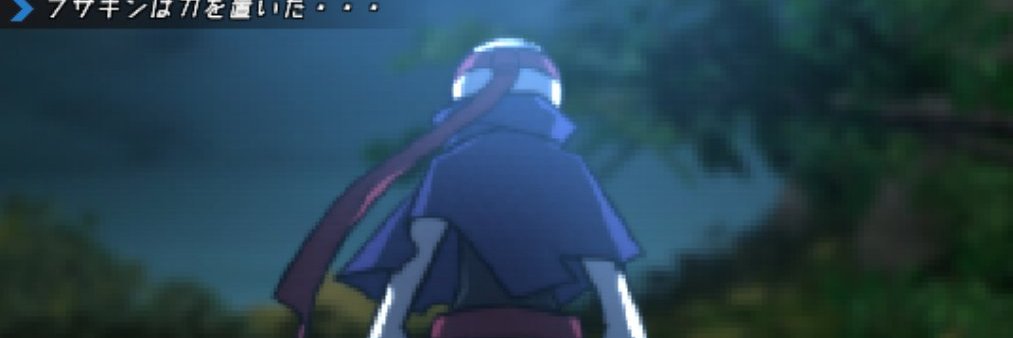 az8fm's profile banner image