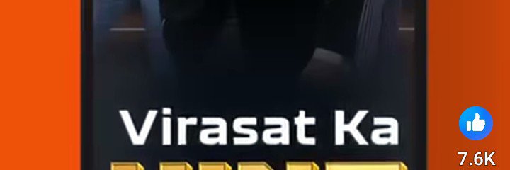 AzmatAlikhos's profile banner image