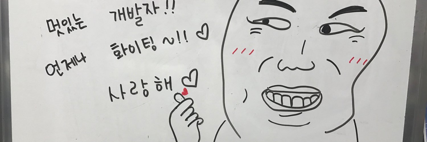 존눙 banner