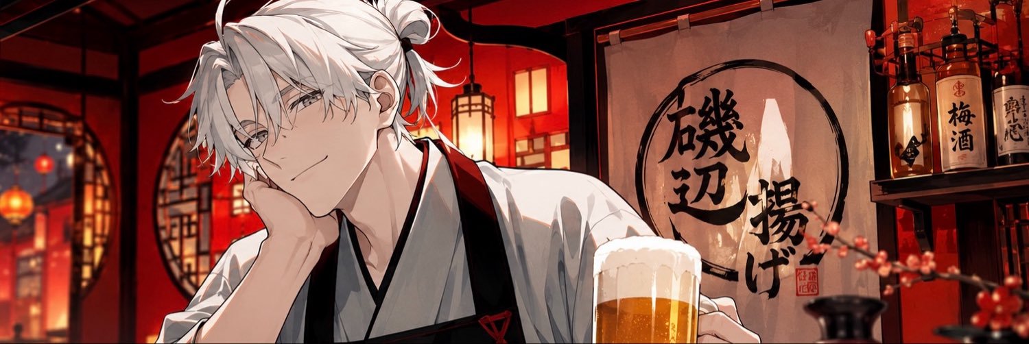 isobeage41_'s profile banner image