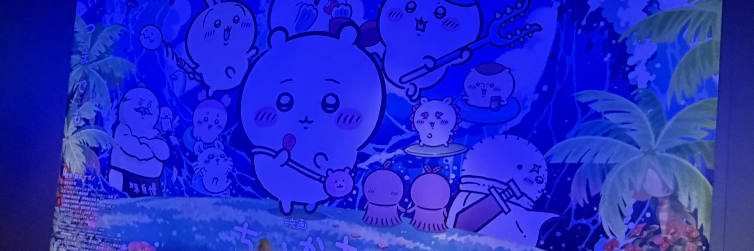 ti_katu_'s profile banner image