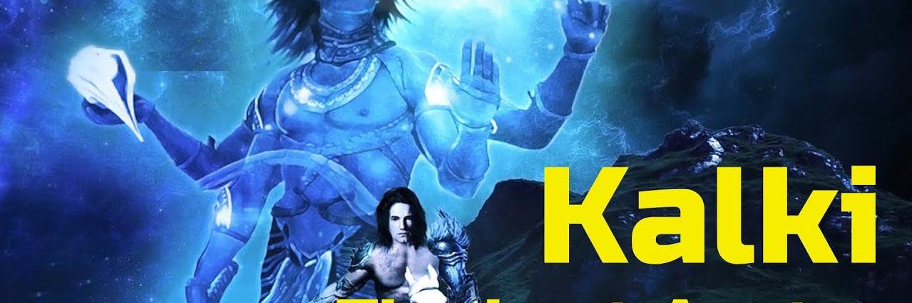 Dharma Karma banner