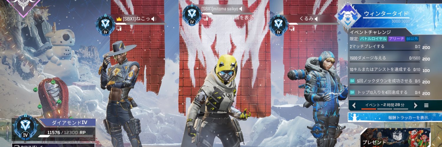 AYCA____XxX's profile banner image