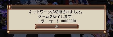 アーロン banner