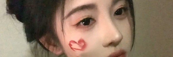 GORGaerii's profile banner image