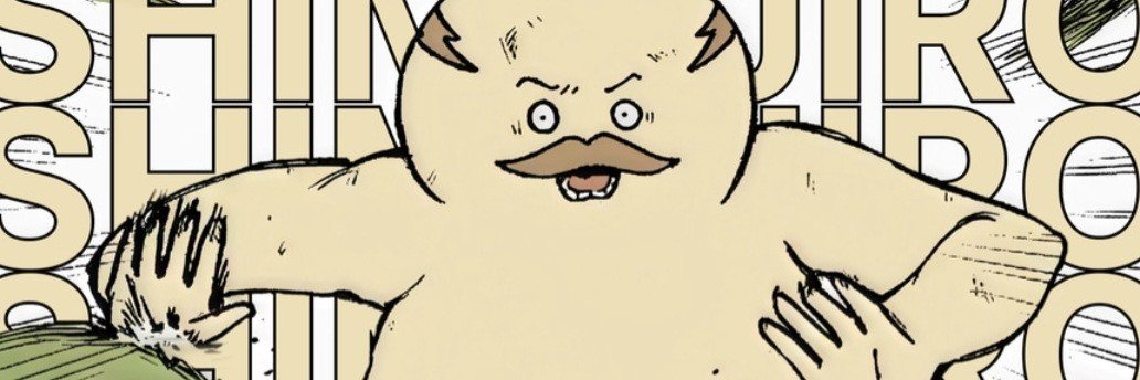 Shimajiroweb's profile banner image