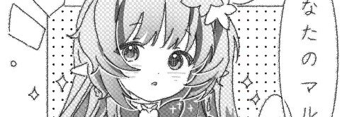 vumss8's profile banner image