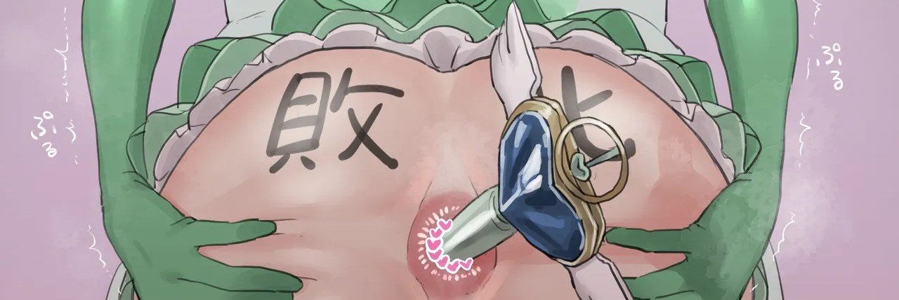 yantusang's profile banner image