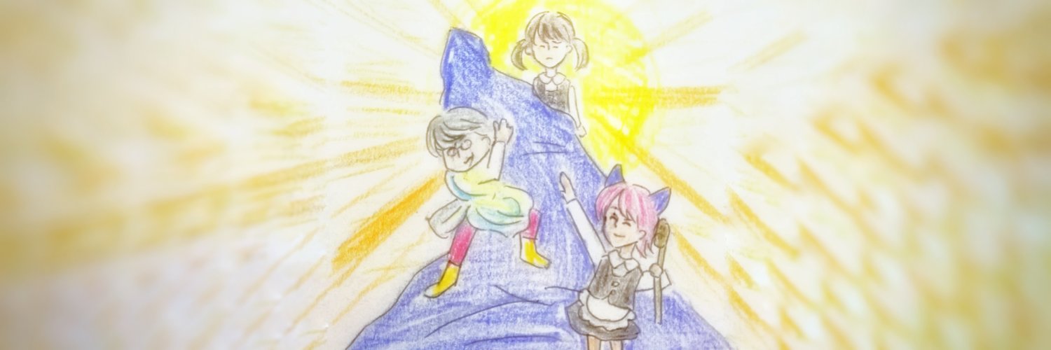 gshjn's profile banner image