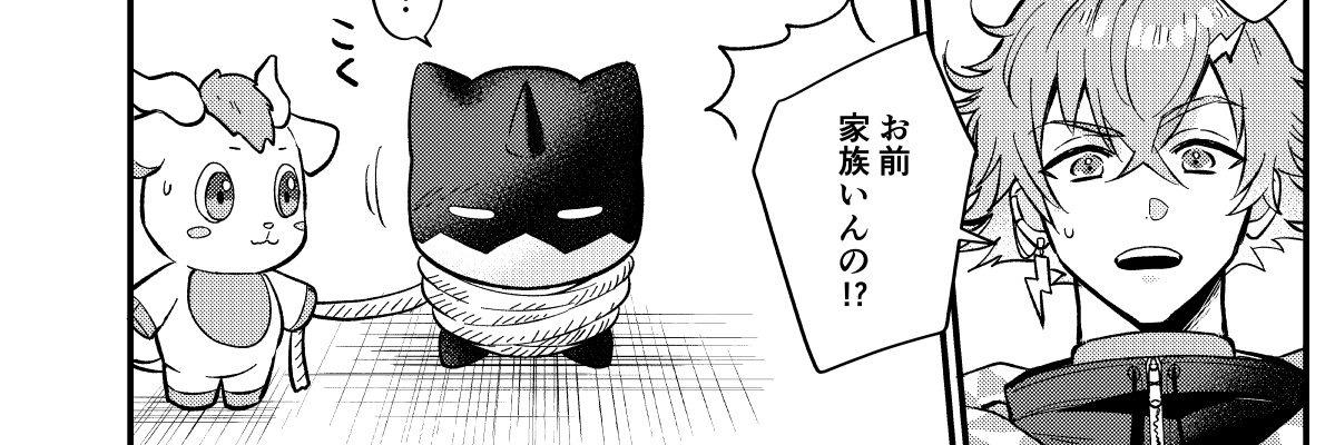 takemurayum's profile banner image