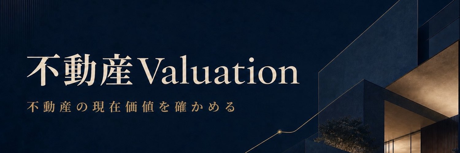 F_Valuation's profile banner image