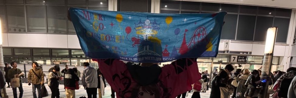 EagleFun153516's profile banner image