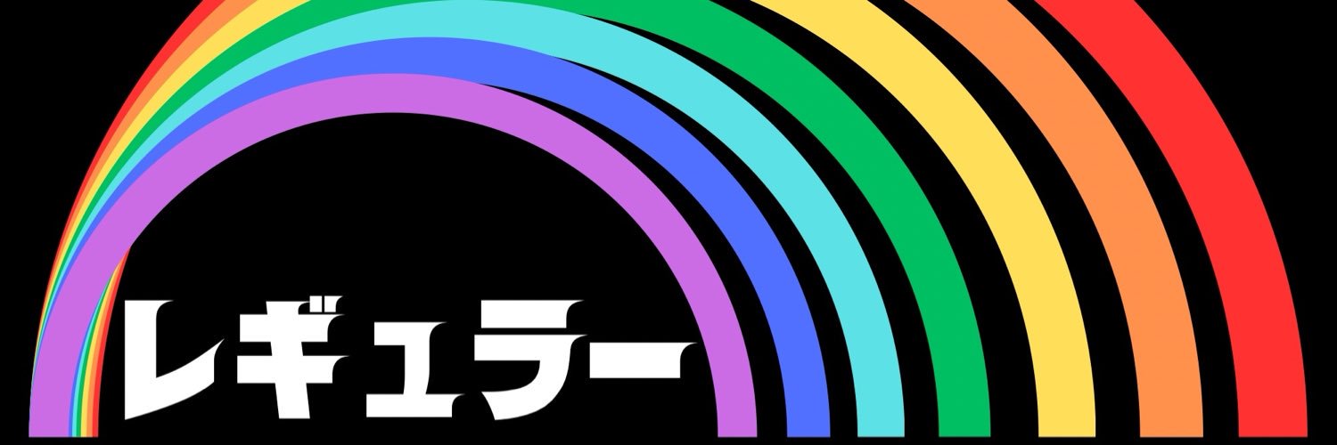regular__shop's profile banner image