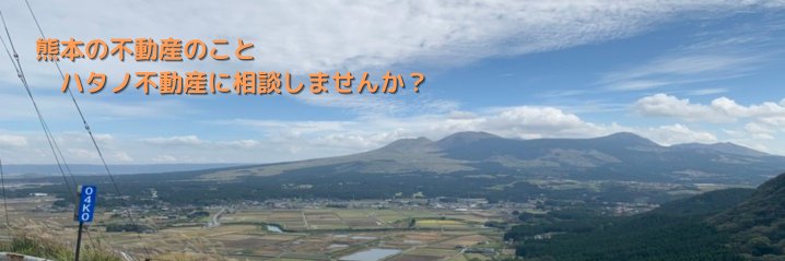 hatano_f's profile banner image