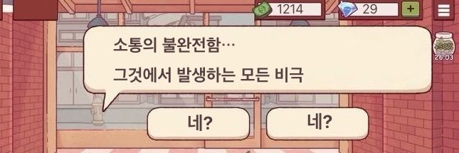 rf9kyolE's profile banner image