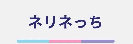togarashigarlic's profile banner image