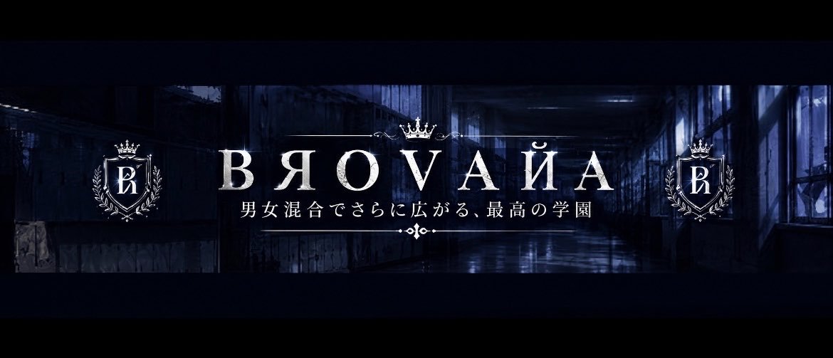 BROVANA830__'s profile banner image