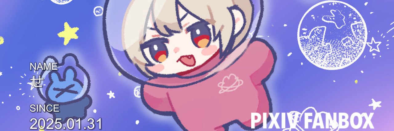 zenemagic's profile banner image