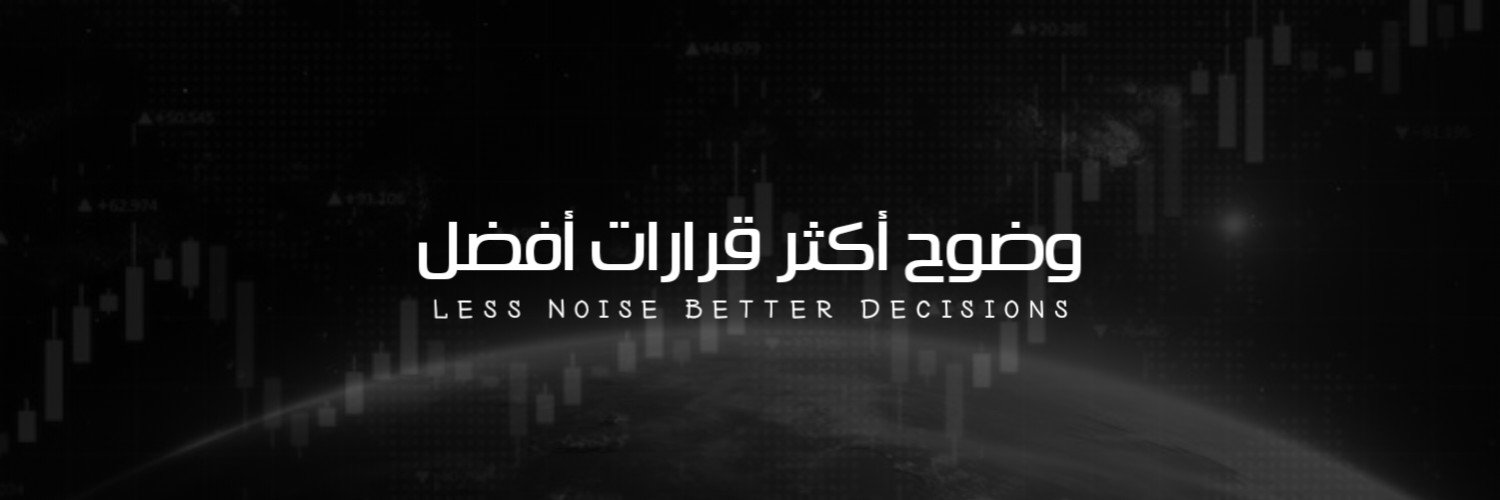 xblockiz's profile banner image