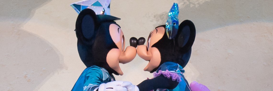 evergreen714's profile banner image
