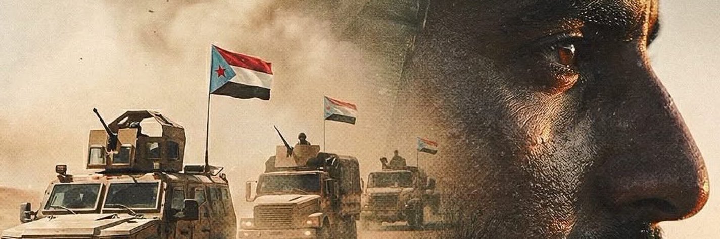 8degmi's profile banner image