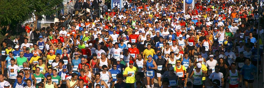 Athens Marathon banner