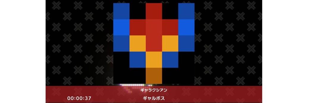 galboss's profile banner image