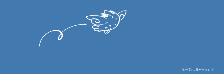 yonnn_4n's profile banner image