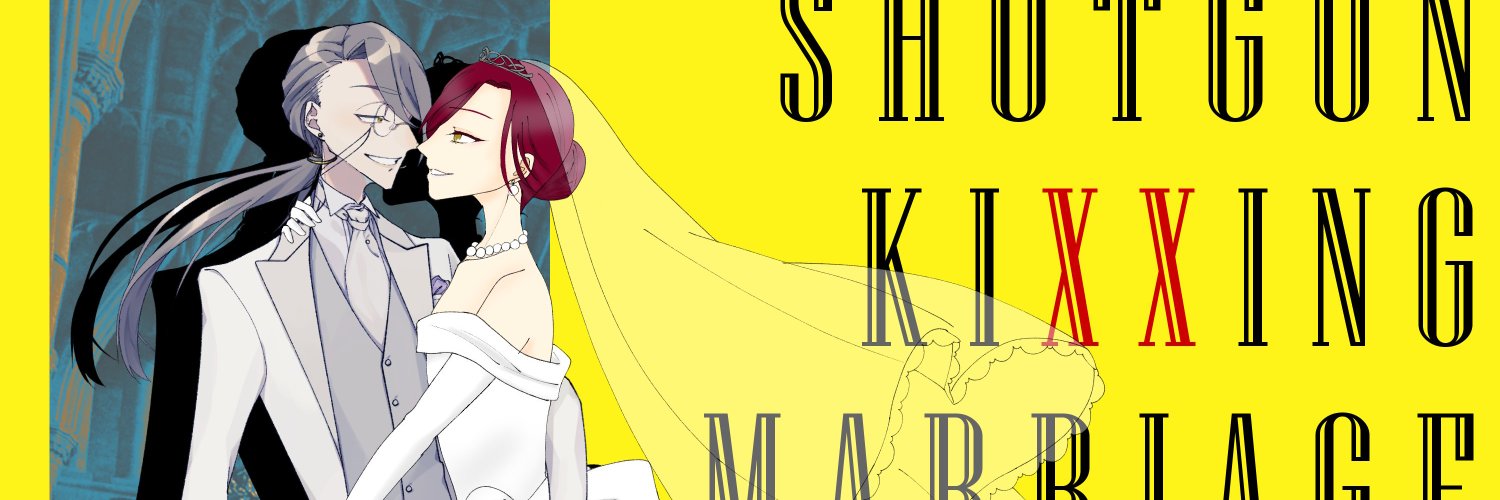 つばき♏👿 banner