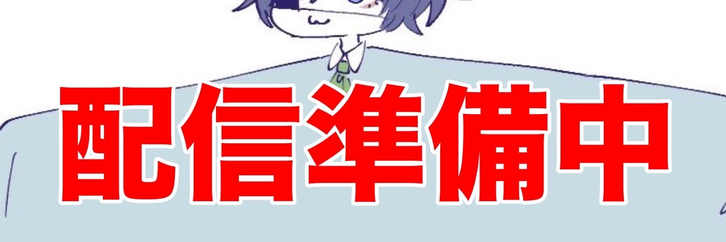 Valk_Nock's profile banner image
