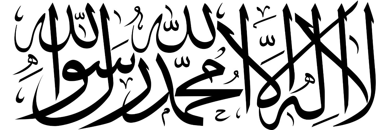 DengedeBirGaye's profile banner image