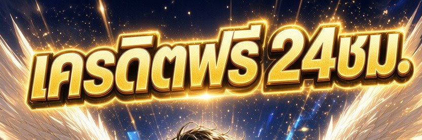 TWDPAJON99's profile banner image