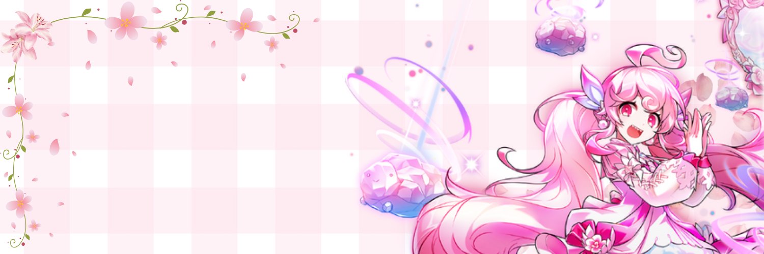 RadiantLaby's profile banner image