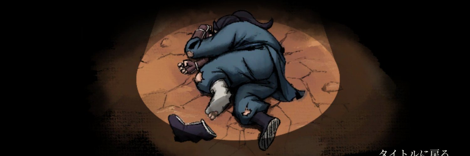 sisoumesub's profile banner image