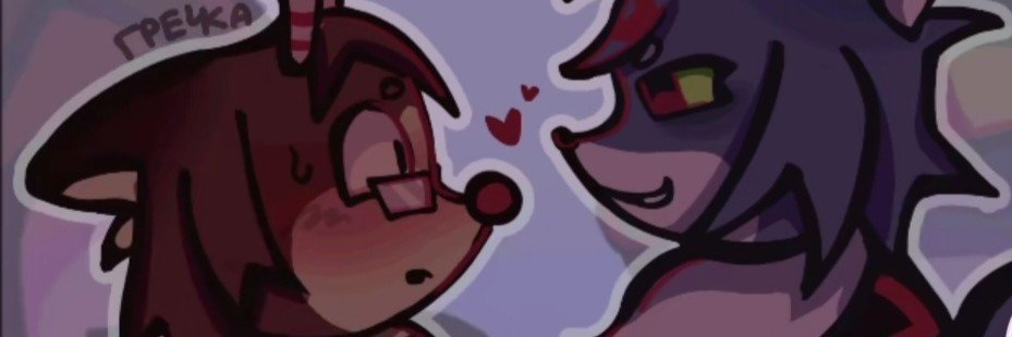 TabooReindeer's profile banner image