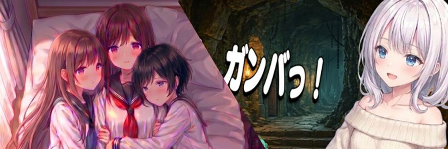 lostitem02's profile banner image