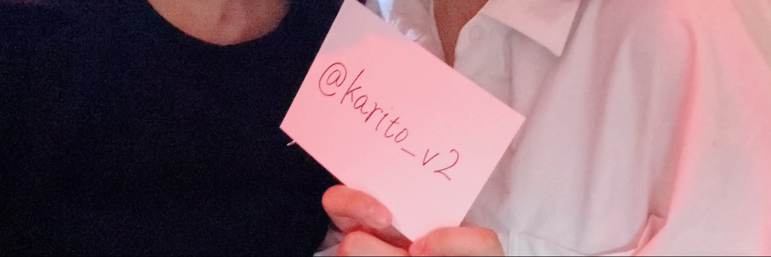 karito_v4's profile banner image
