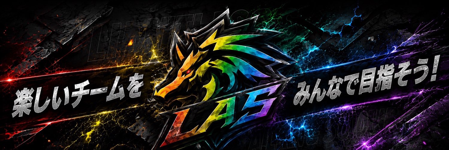 LAS_CRAN's profile banner image