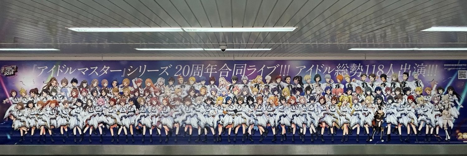 oxtpusjp's profile banner image
