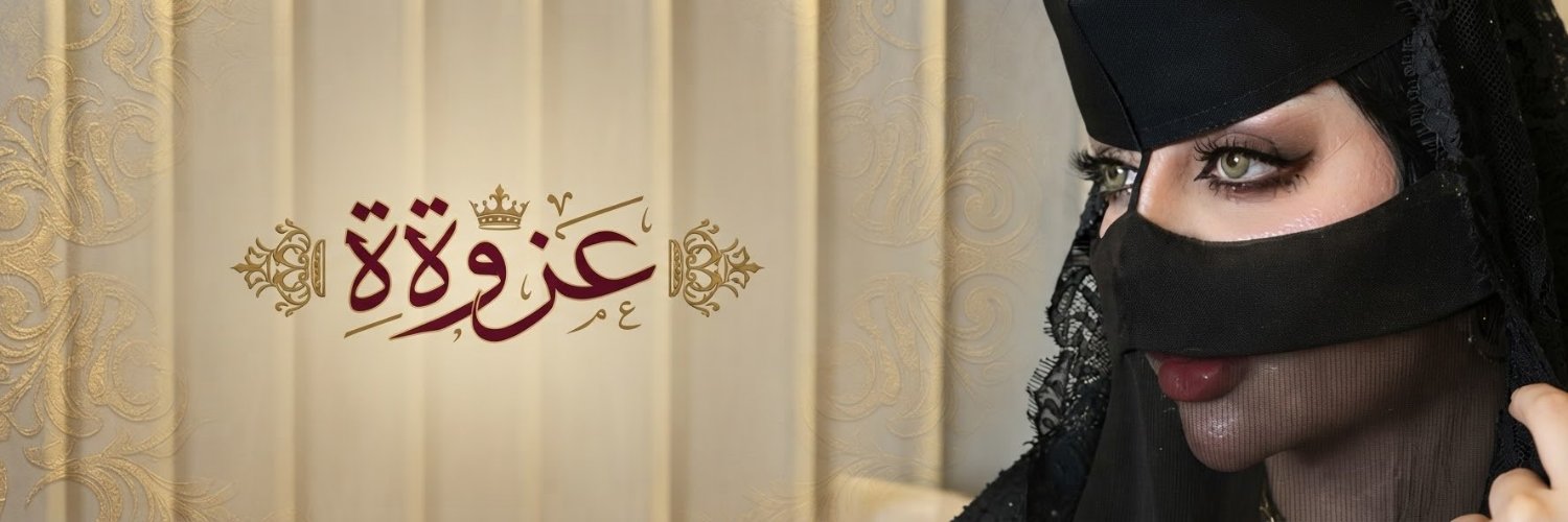 Z_xi91's profile banner image