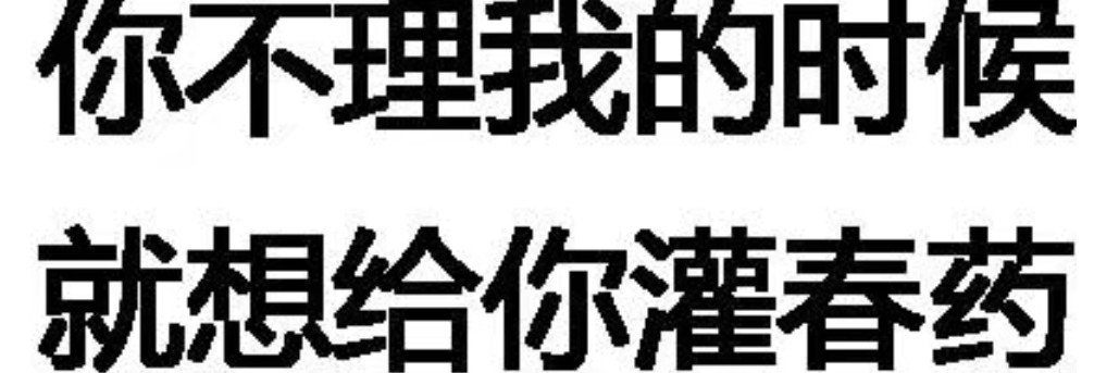 sien12138's profile banner image