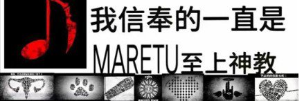 eujebeh5's profile banner image