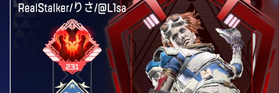 L1sa's profile banner image