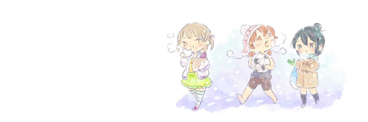 かになべ banner