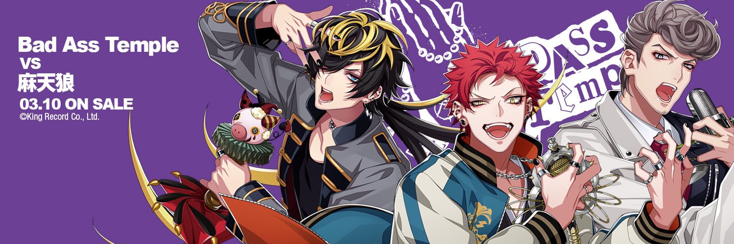 べに(BENI) 🔥🤝🌊 banner