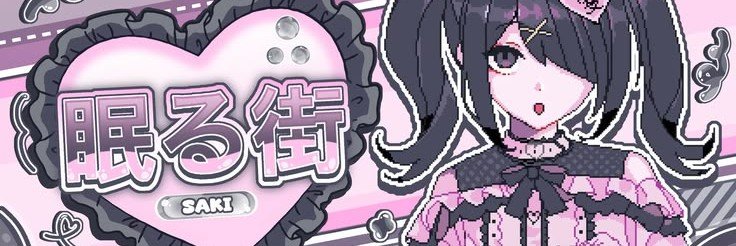 nyam771's profile banner image